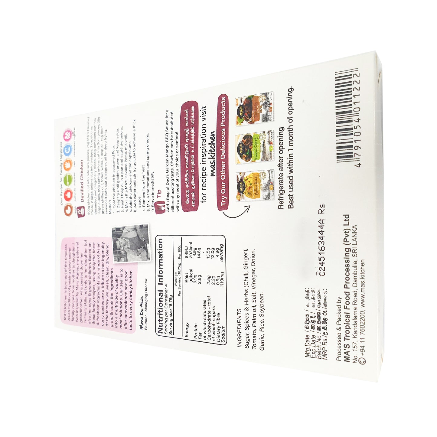 MA's Kitchen Devilled Pasta (60g)