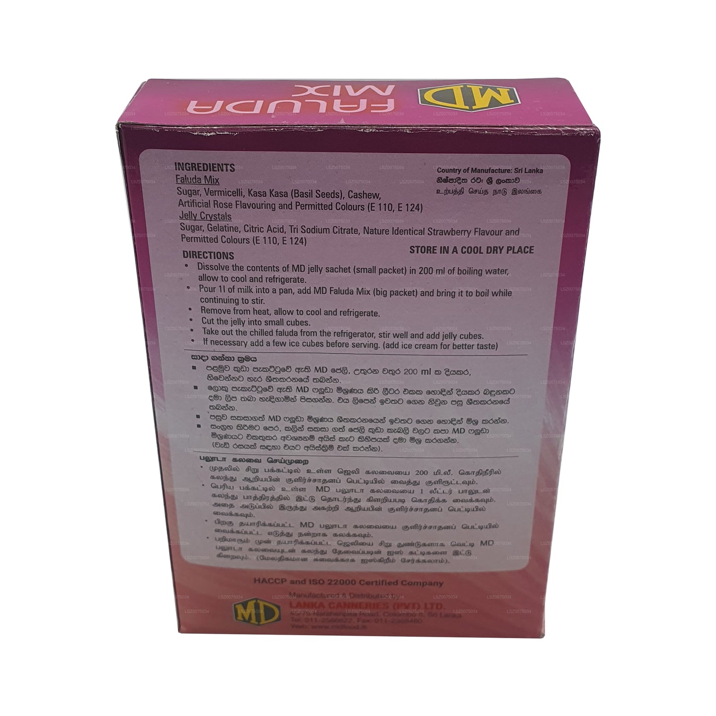 MD Natychmiastowa mieszanka Faluda (250g)