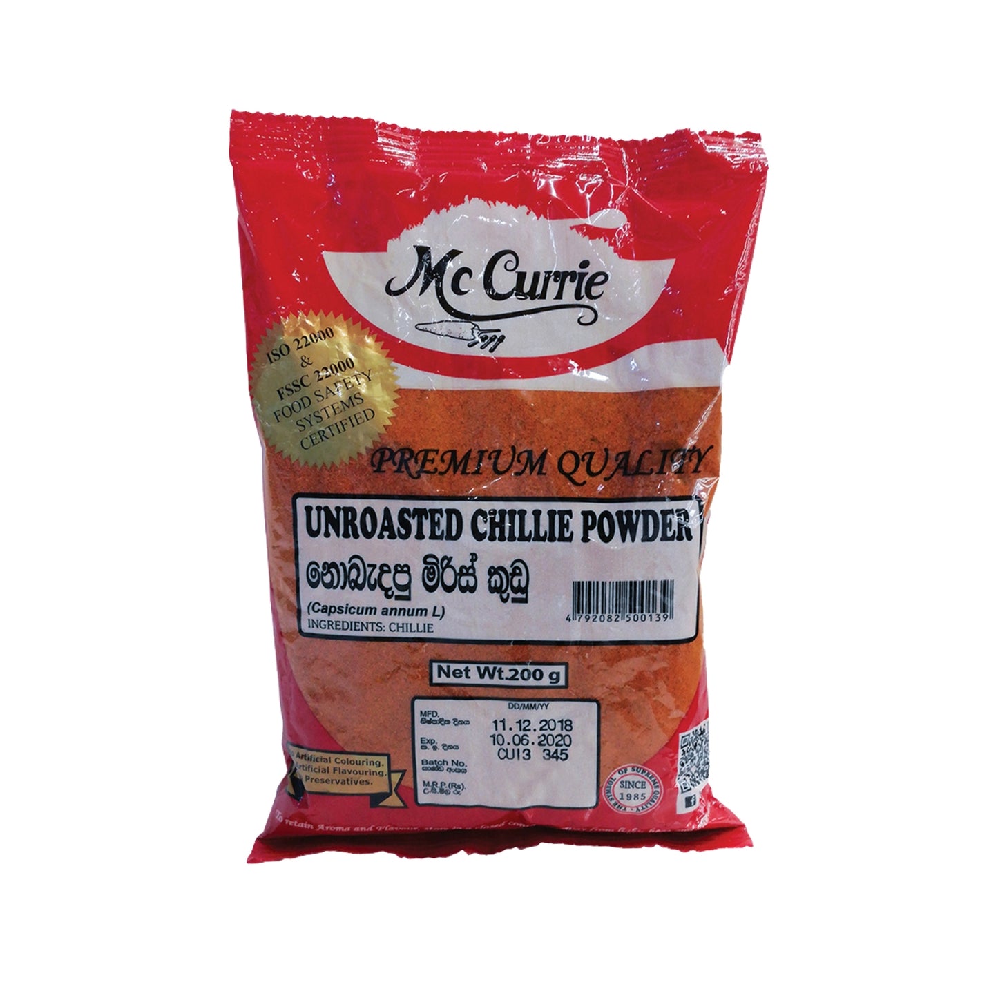 Mc Currie Nieprażony Chilli w proszku (100g)