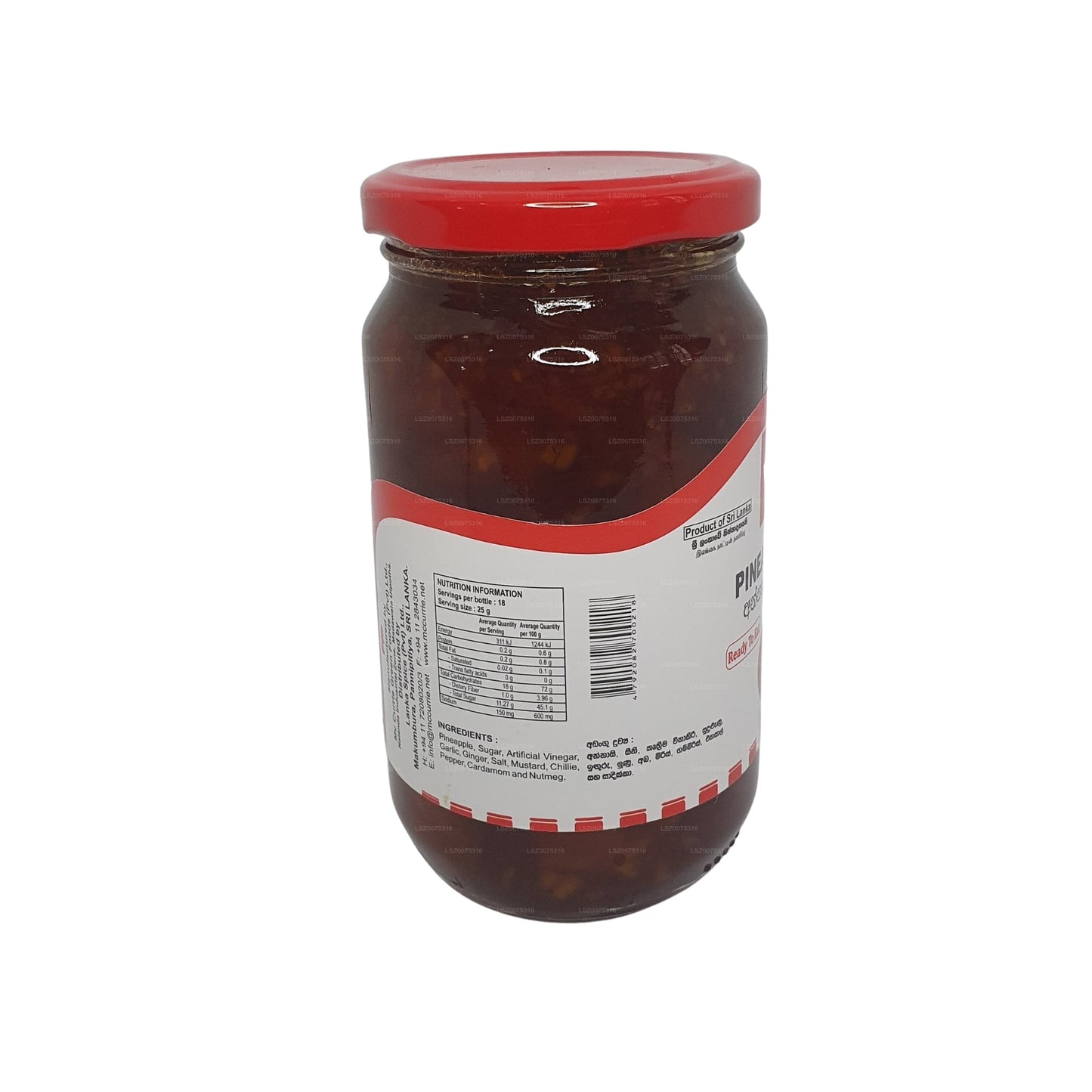Mc Currie Chutney Ananasowy (450g)