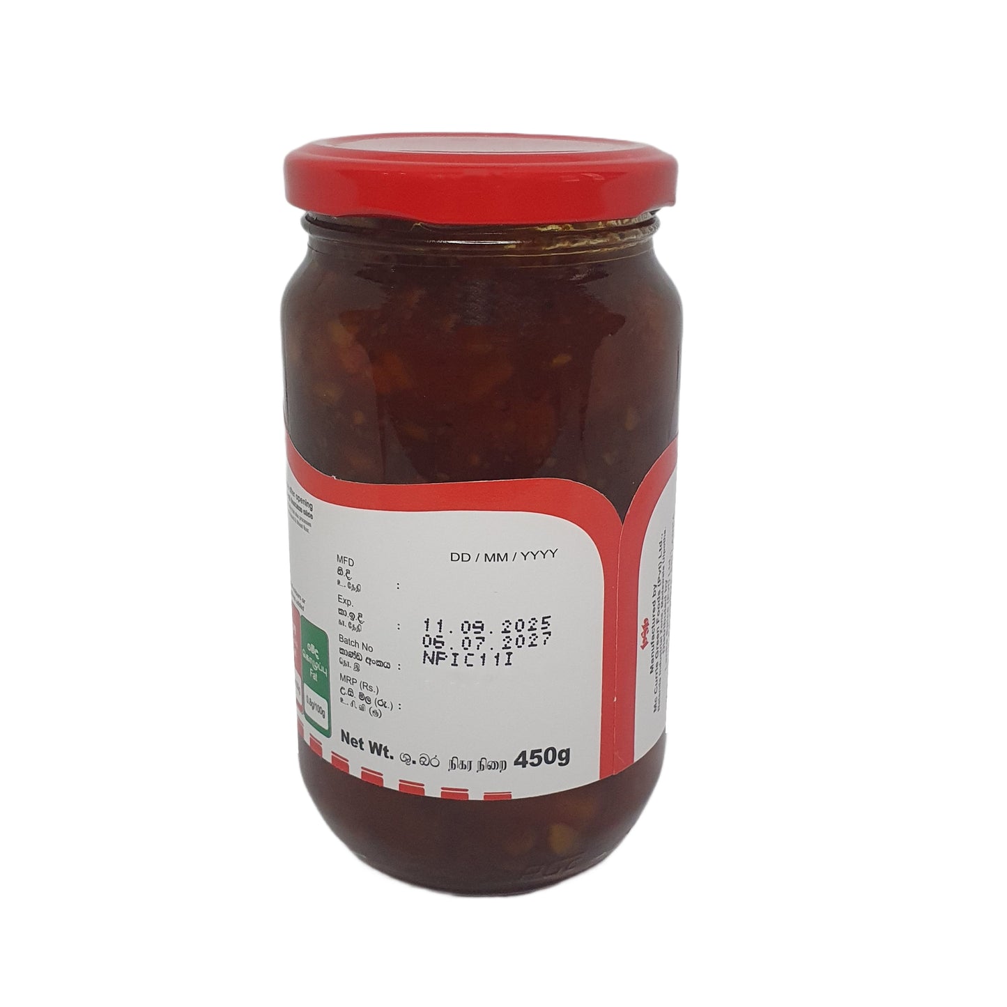 Mc Currie Chutney Ananasowy (450g)