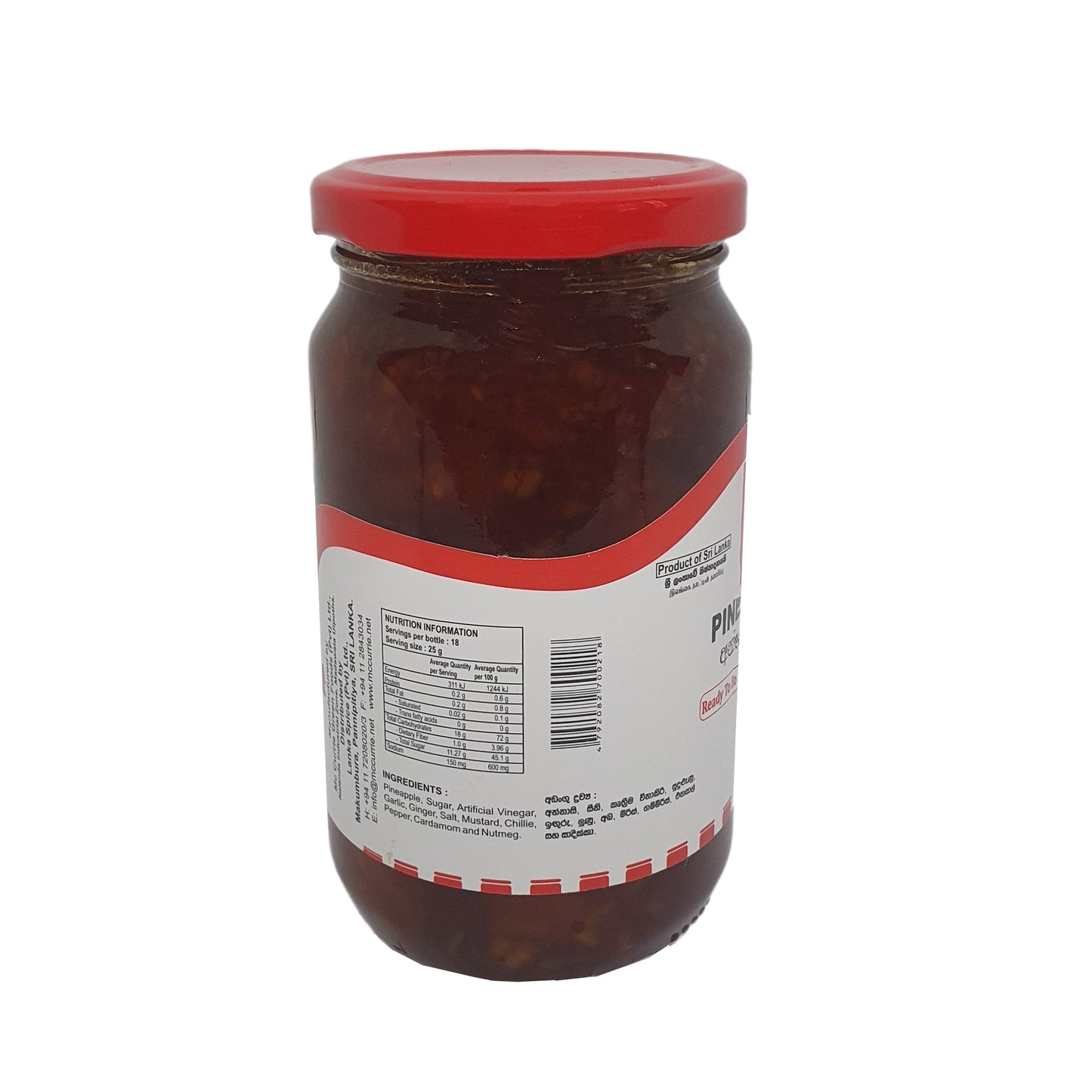 Mc Currie Chutney Ananasowy (450g)