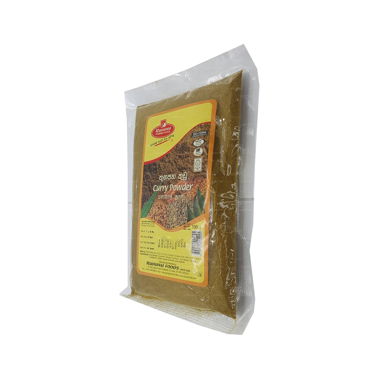 Ruhunu Curry w proszku (100g)