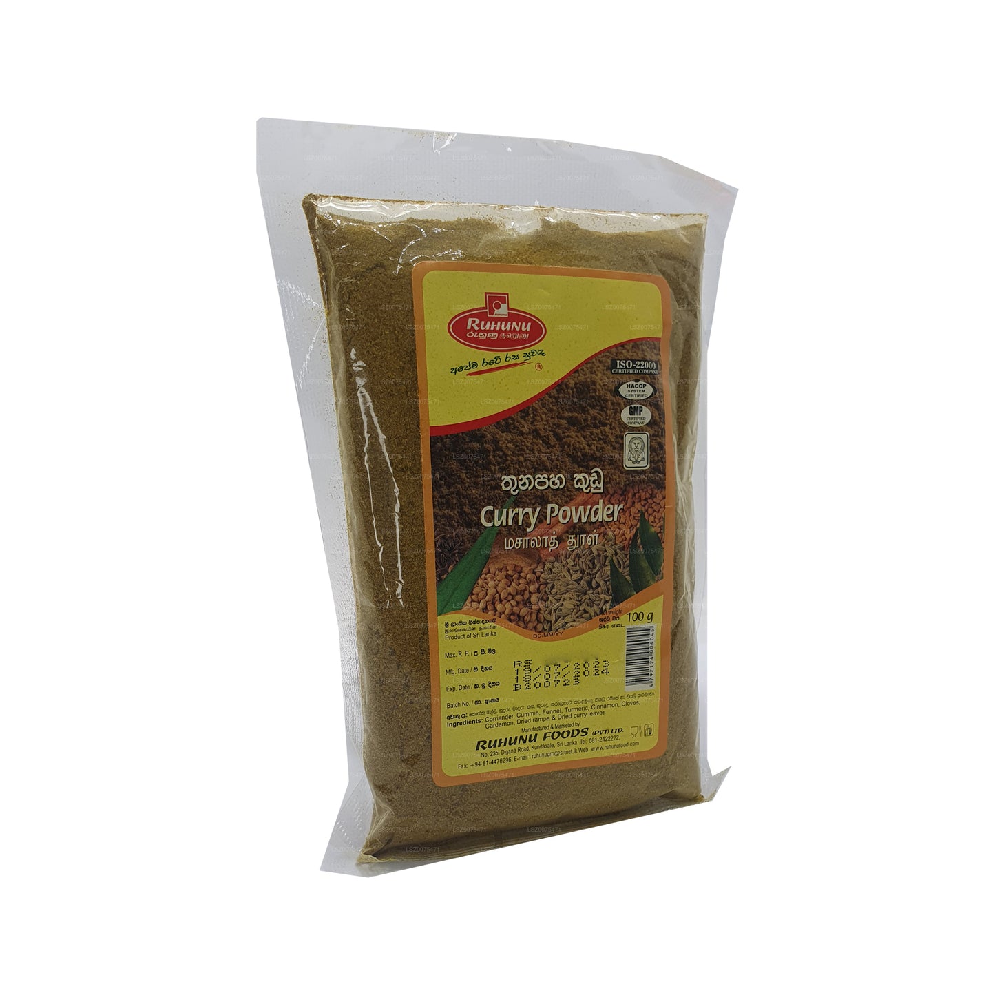 Ruhunu Curry w proszku (100g)