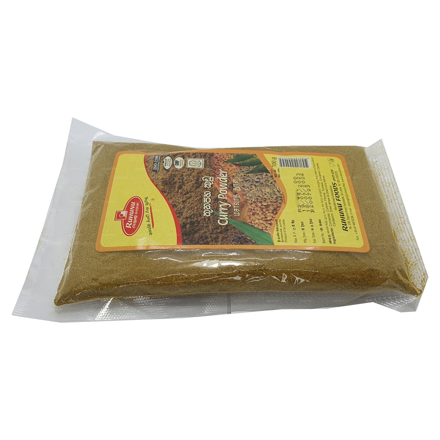 Ruhunu Curry w proszku (100g)