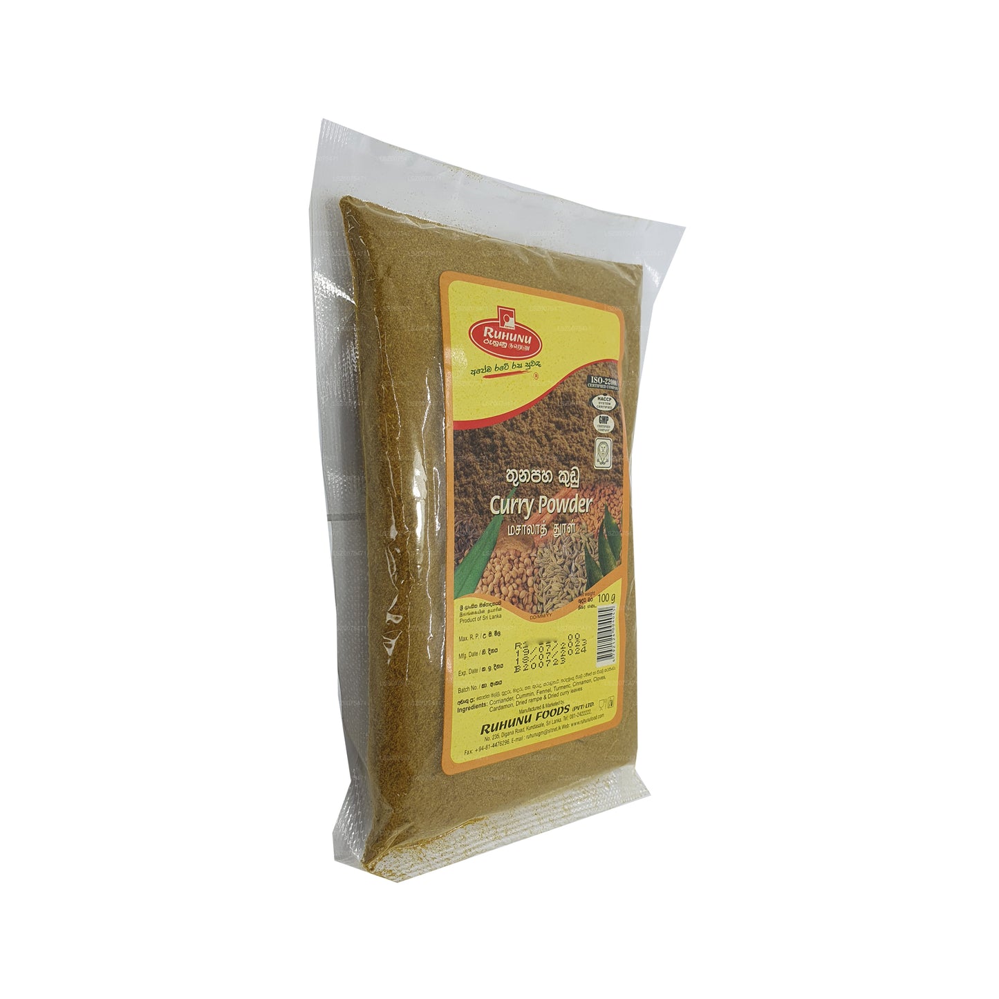 Ruhunu Curry w proszku (100g)