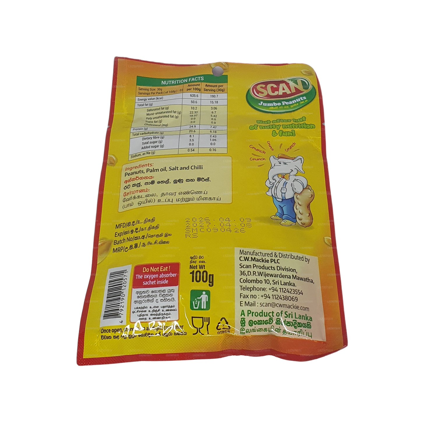 Scan Chilli Jumbo Orzeszki ziemne (100g)