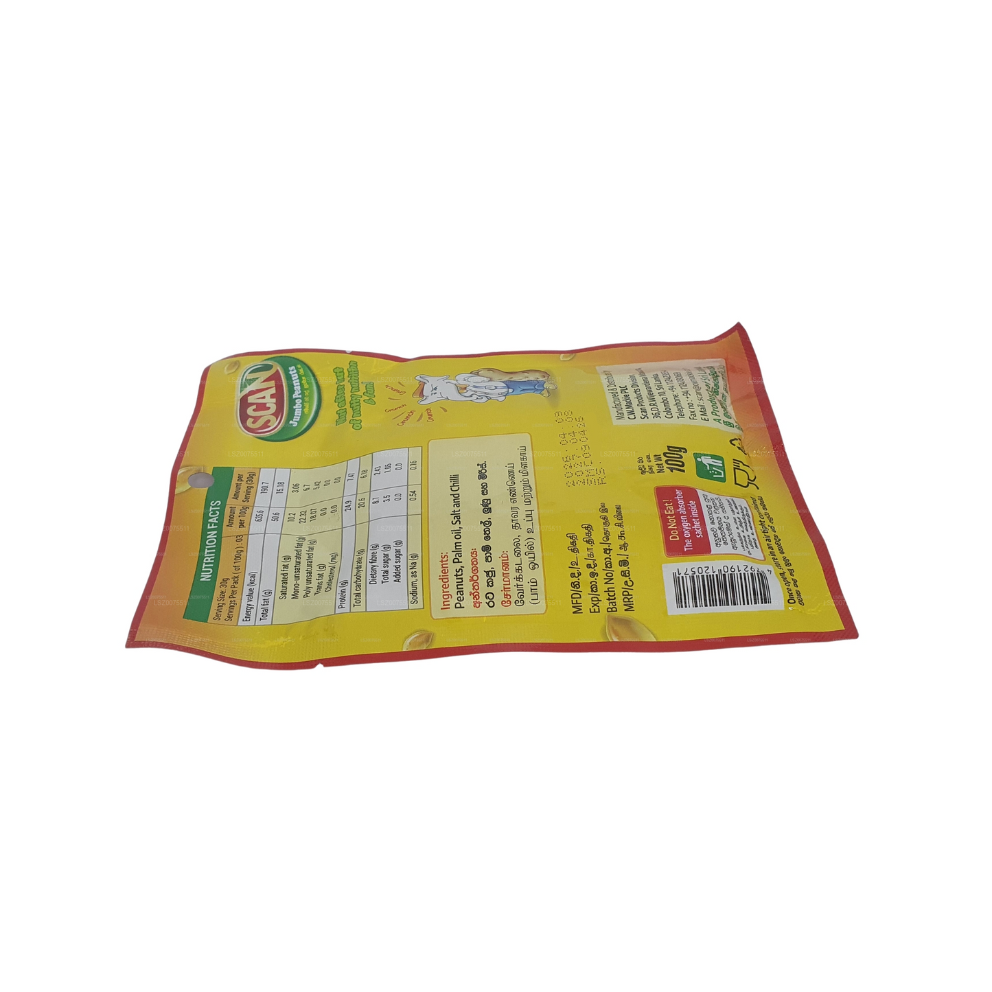 Scan Chilli Jumbo Orzeszki ziemne (100g)