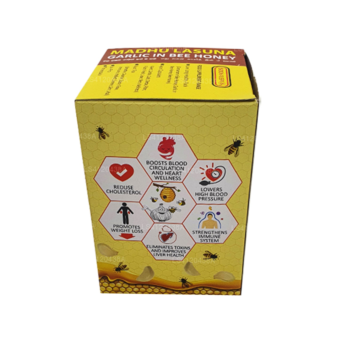 Siddhalepa Madhu Lasuna CCzosnek Siddhalepa Madhu Lasuna w miodzie pszczelim (250 g)zosnek W Miodzie Pszczelim (250g)