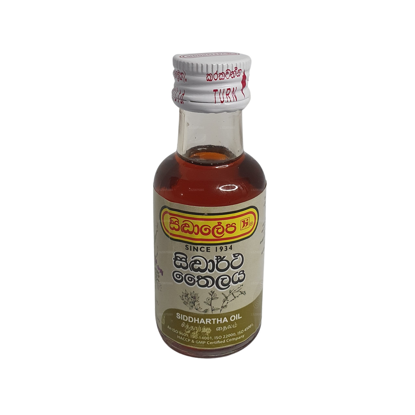 Olejek Siddhalepa Siddartha (30ml)