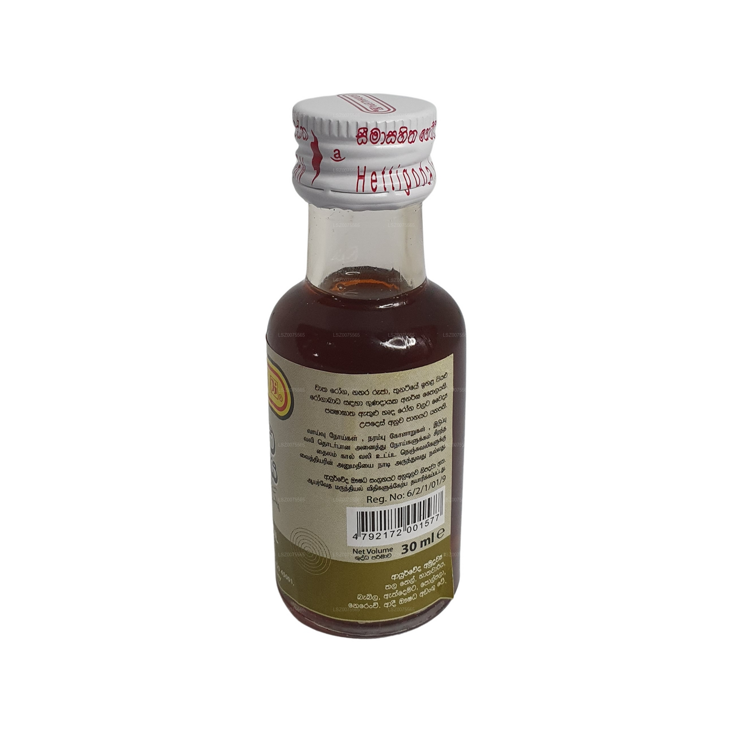Olejek Siddhalepa Siddartha (30ml)