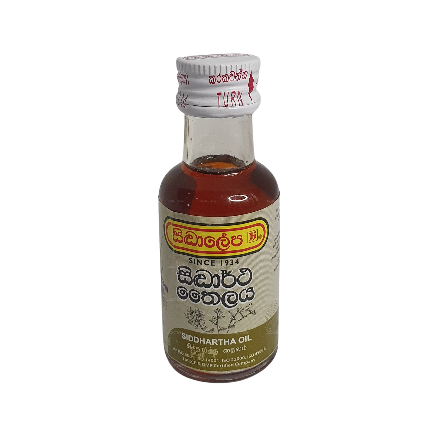 Olejek Siddhalepa Siddartha (30ml)