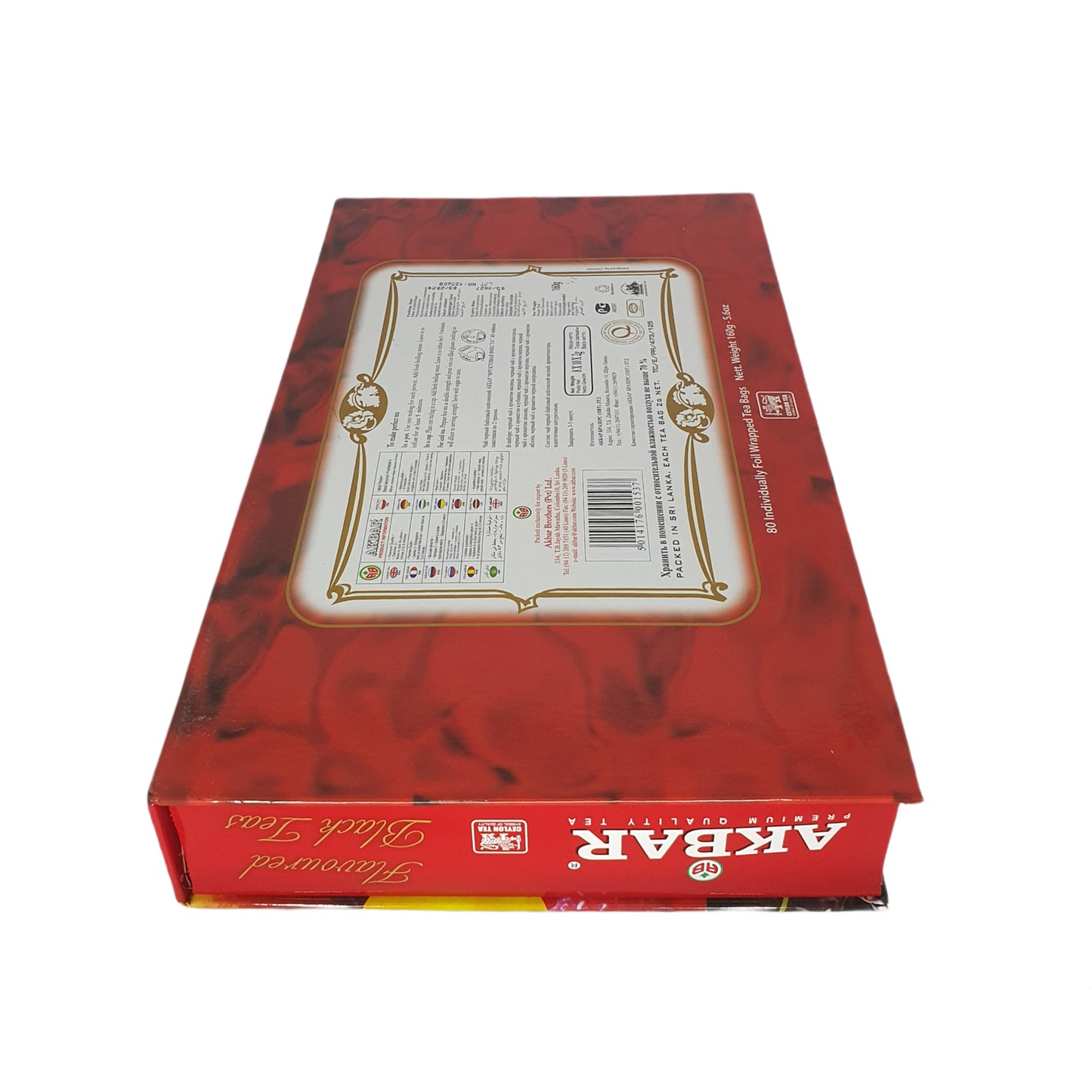 Akbar Fruit Fiesta Pudełko upominkowe z czarną herbatą o smaku 80 torebek na herbatę (160g)