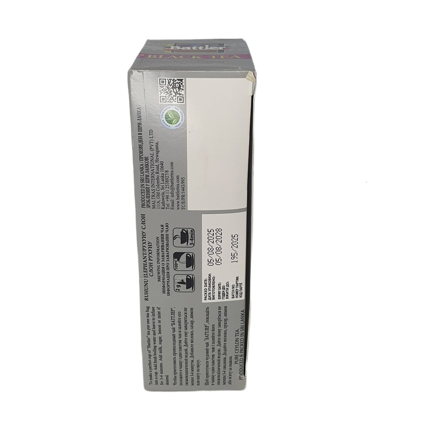 Battler Ruhunu Elephant (50g) 25 Tea Bags