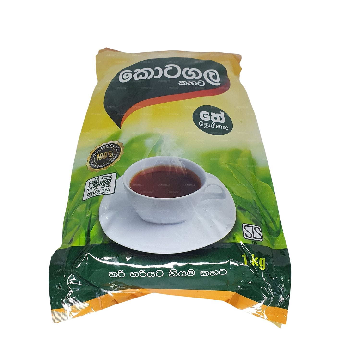 Herbata Kotagala Kahata