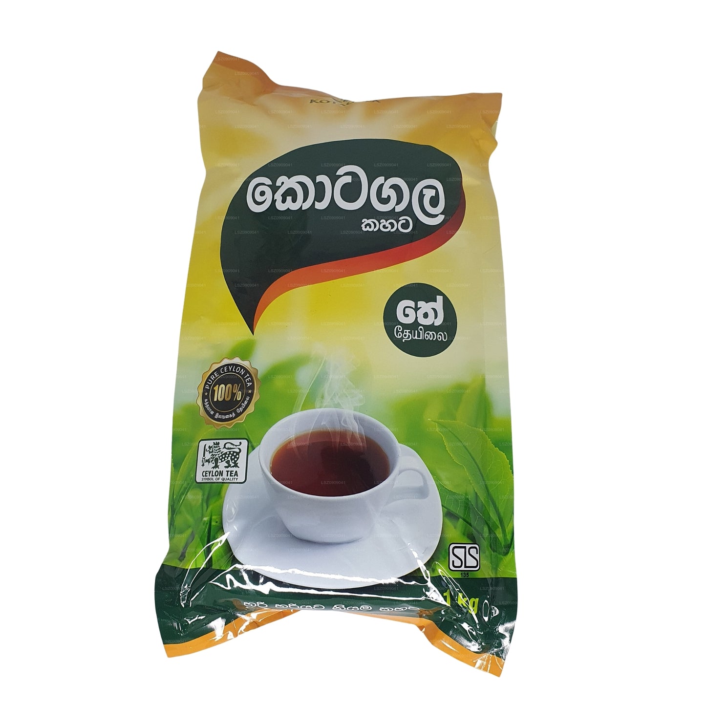 Herbata Kotagala Kahata