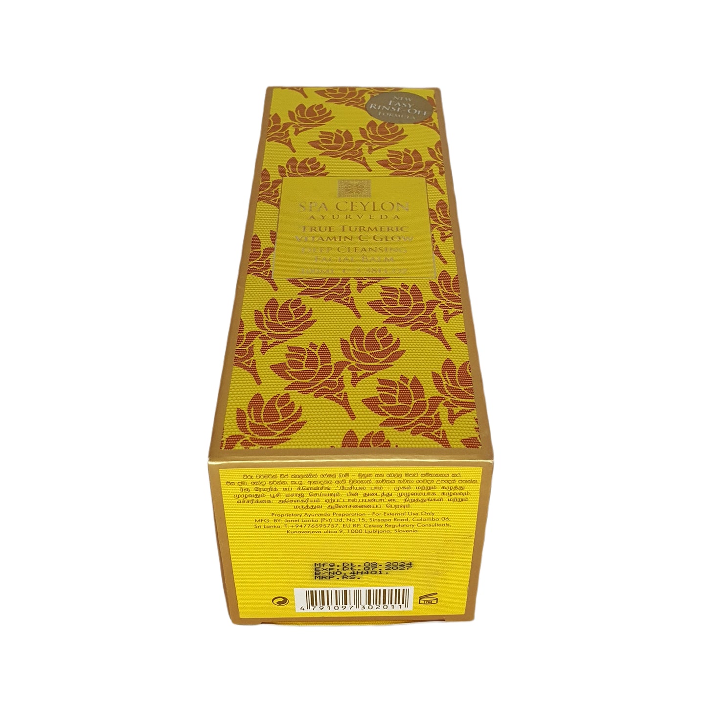 Spa Ceylon True Kurkuma - Witamina C Glow - Głęboko Oczyszczający Balsam Do Twarzy (100ml)