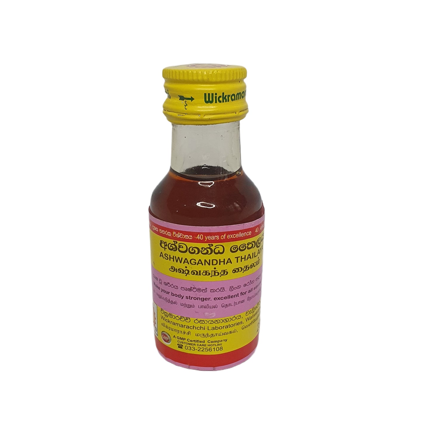 Wickramarachchi Labs Ashwaganda Tajlandia