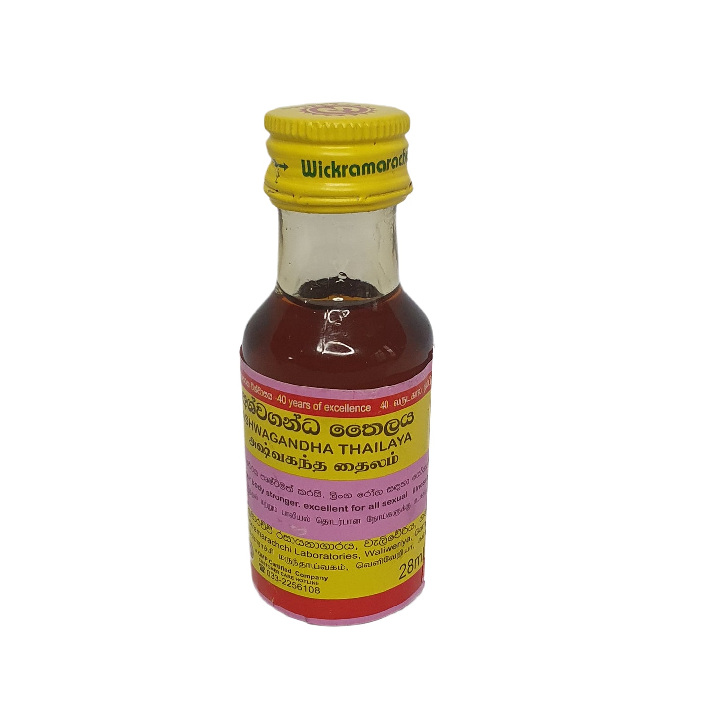 Wickramarachchi Labs Ashwaganda Tajlandia