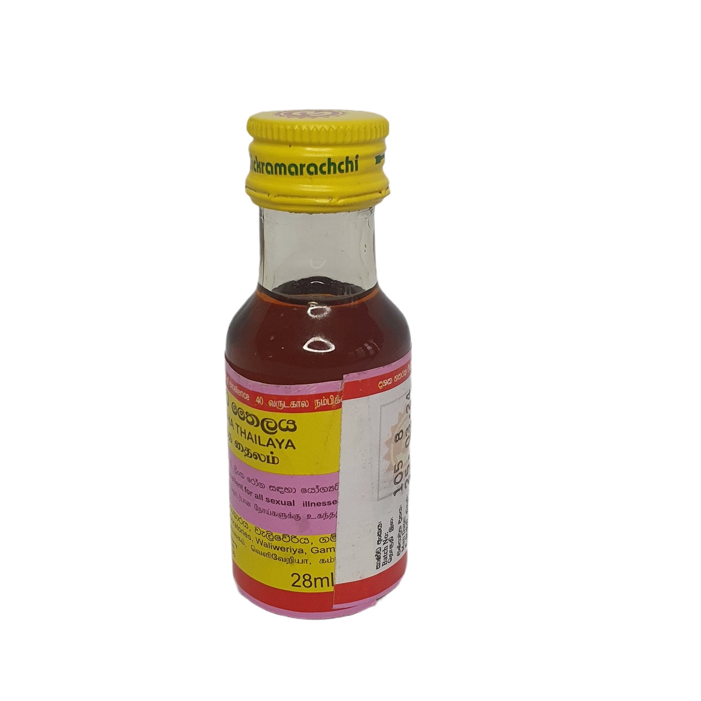 Wickramarachchi Labs Ashwaganda Tajlandia