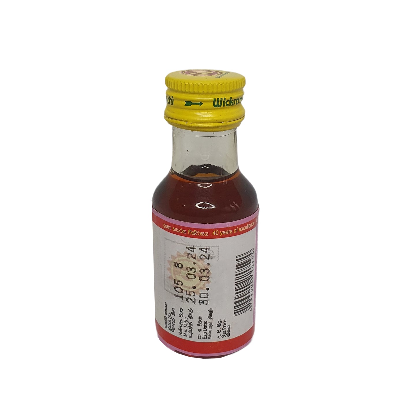 Wickramarachchi Labs Ashwaganda Tajlandia