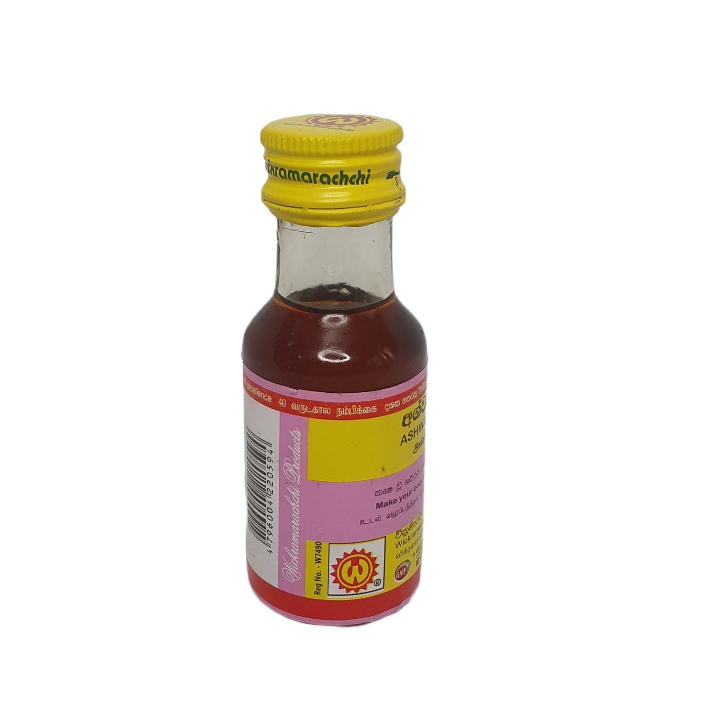 Wickramarachchi Labs Ashwaganda Tajlandia