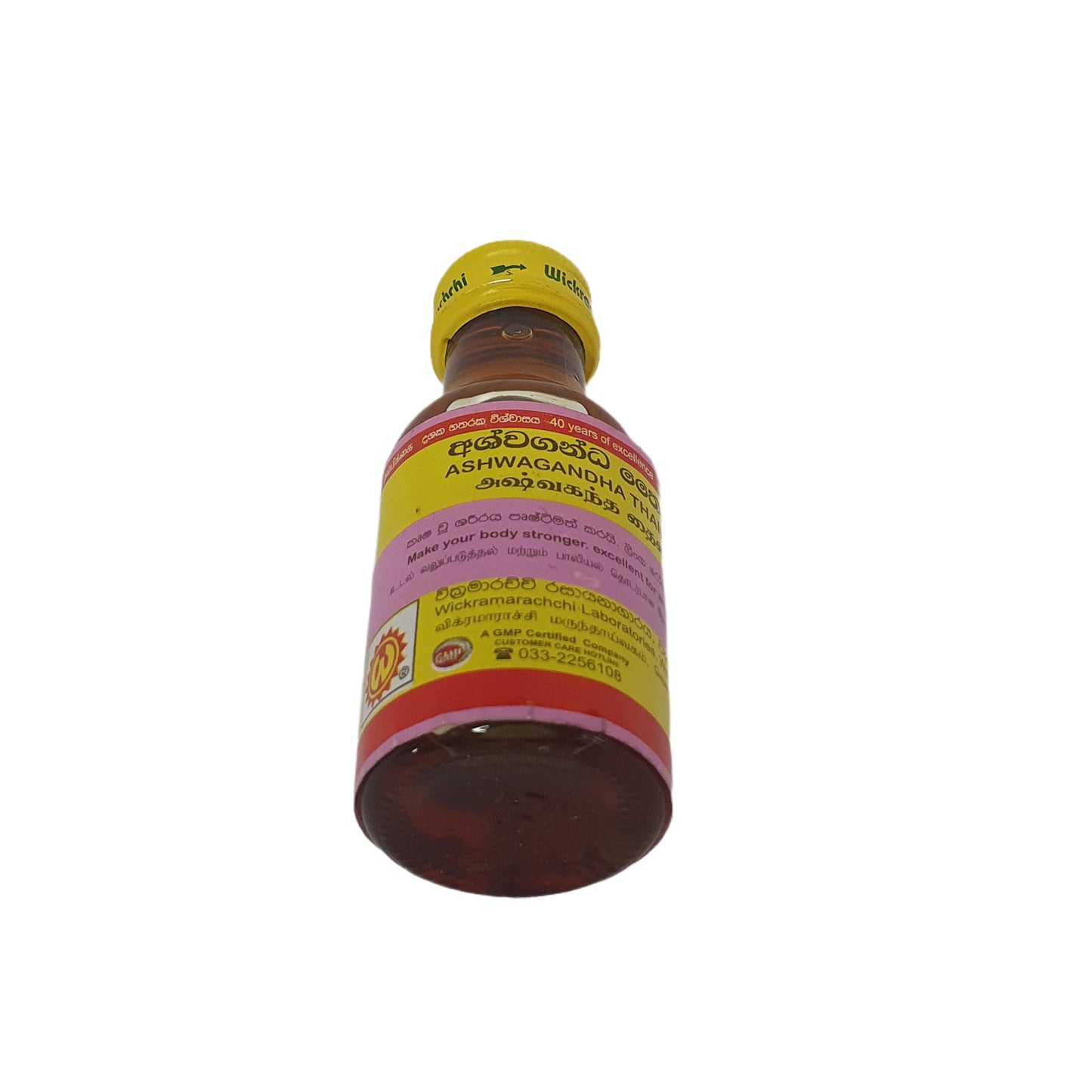Wickramarachchi Labs Ashwaganda Tajlandia