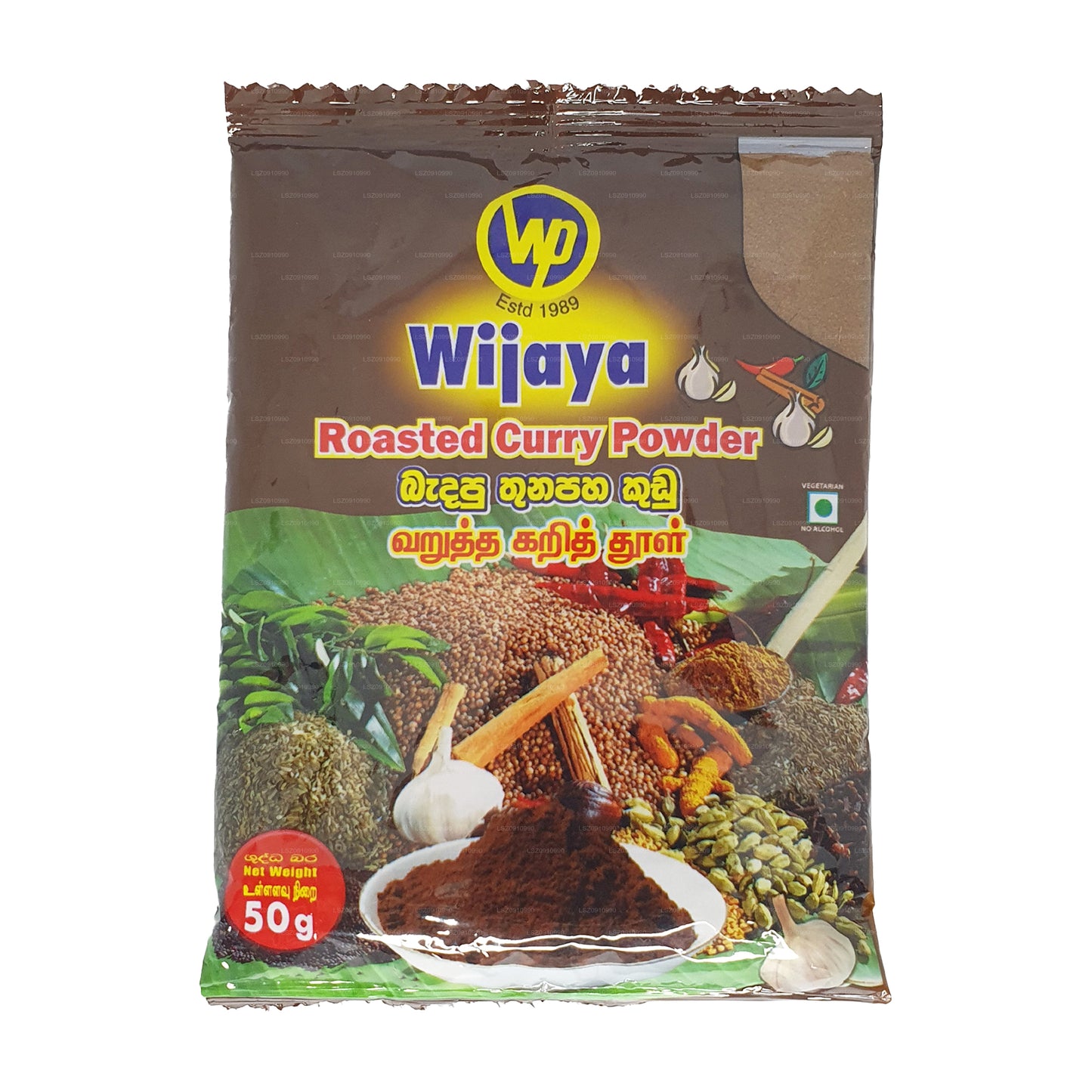 Wijaya Prażone Curry w proszku (50g)