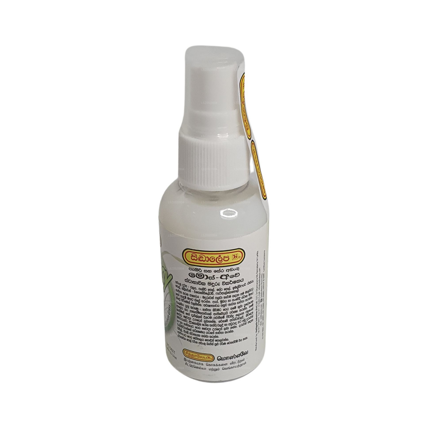 Siddhalepa MosAway (60ml)