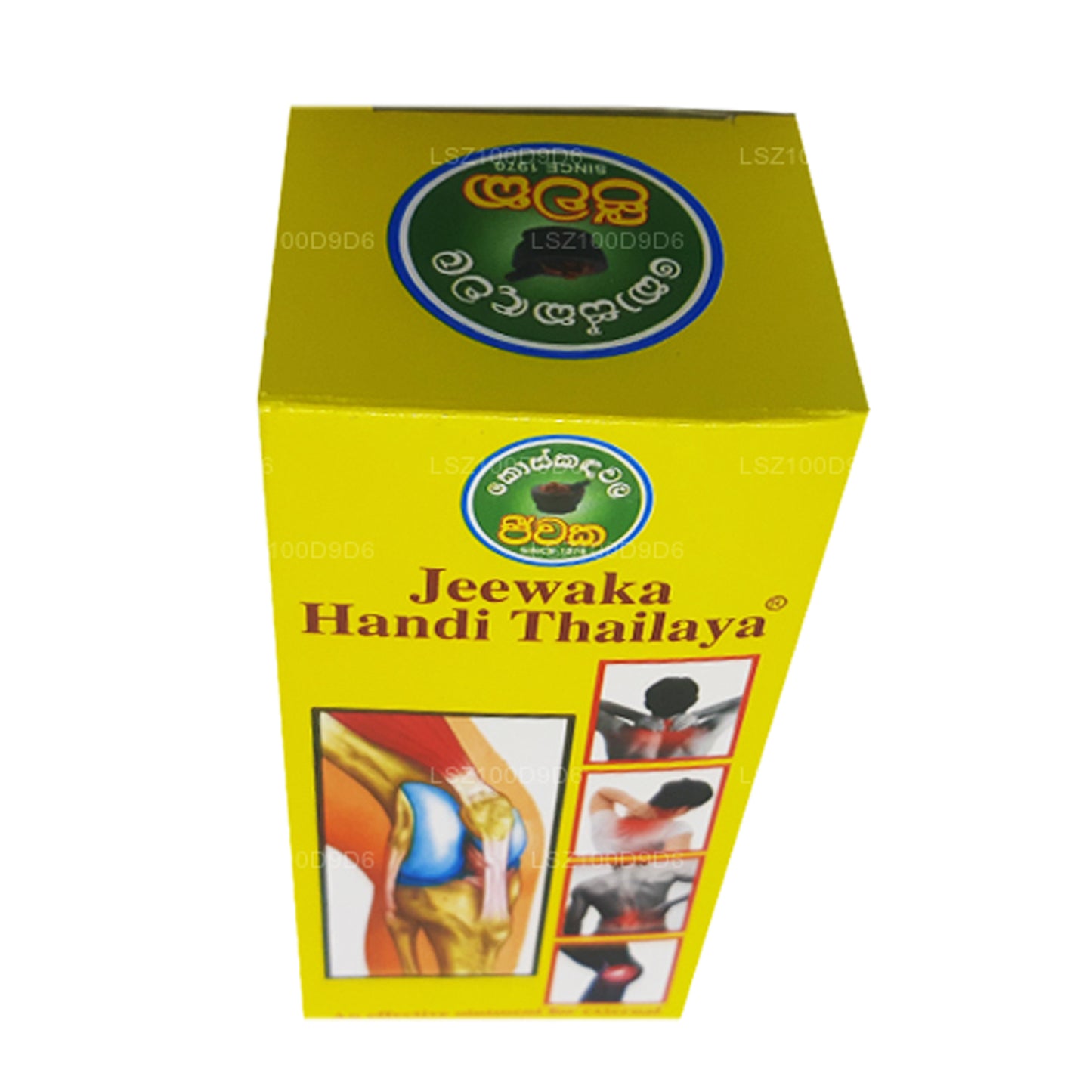 Koskandawala Jeewaka Handi Thel (100ml)