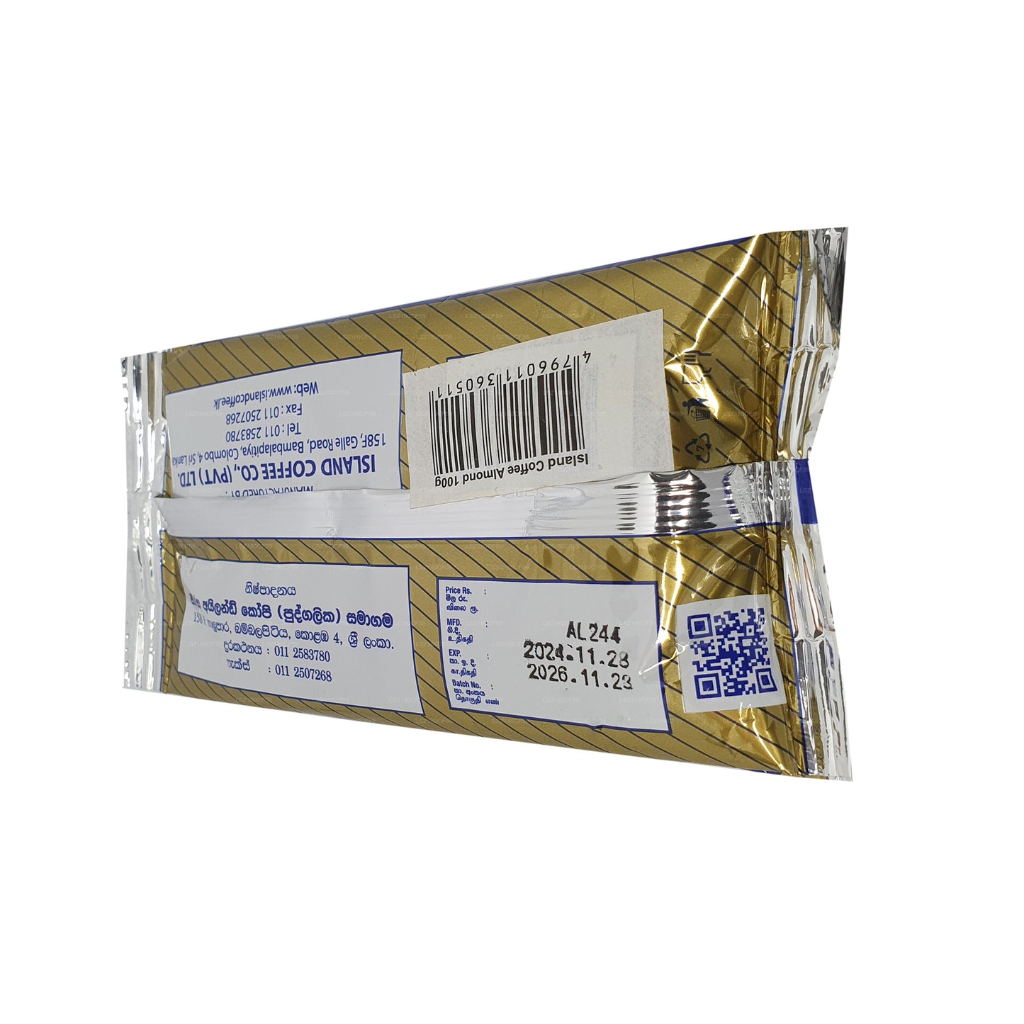 Island Coffee Kawa Migdałowa (100g)