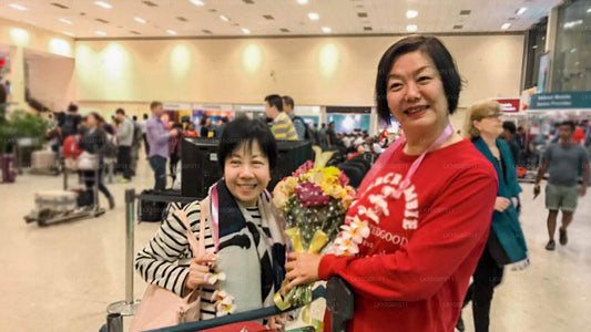 Odkrywanie Serendib (16 dni)